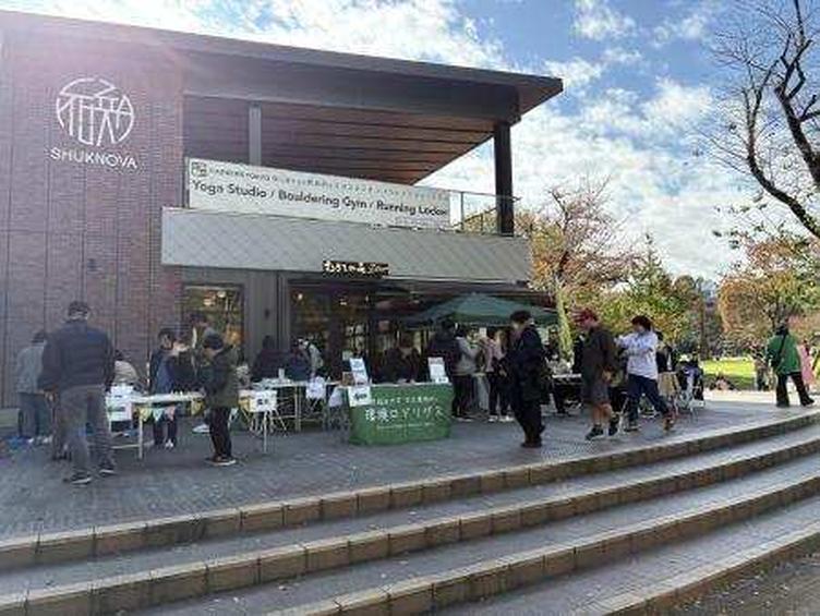 【SHUKNOVA】HUG PARK vol.2開催しました！の写真5