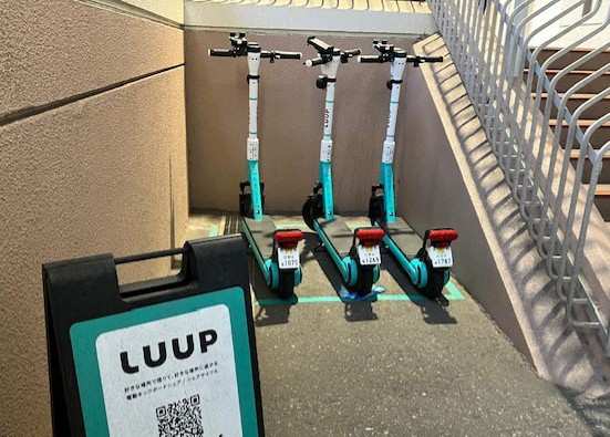 地域社会の移動をサポート!シェアサイクル等事業者へのスペース提供のイメージ