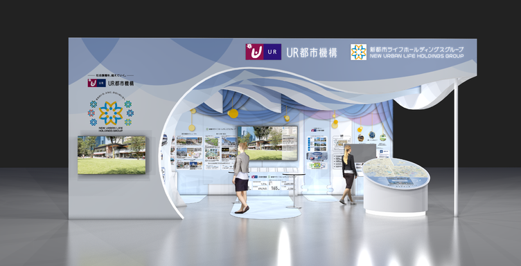 「SCビジネスフェア2026」への出展についての写真4