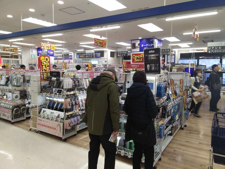 【パトリア東大宮店】「ノジマ」がオープンしました！の写真6